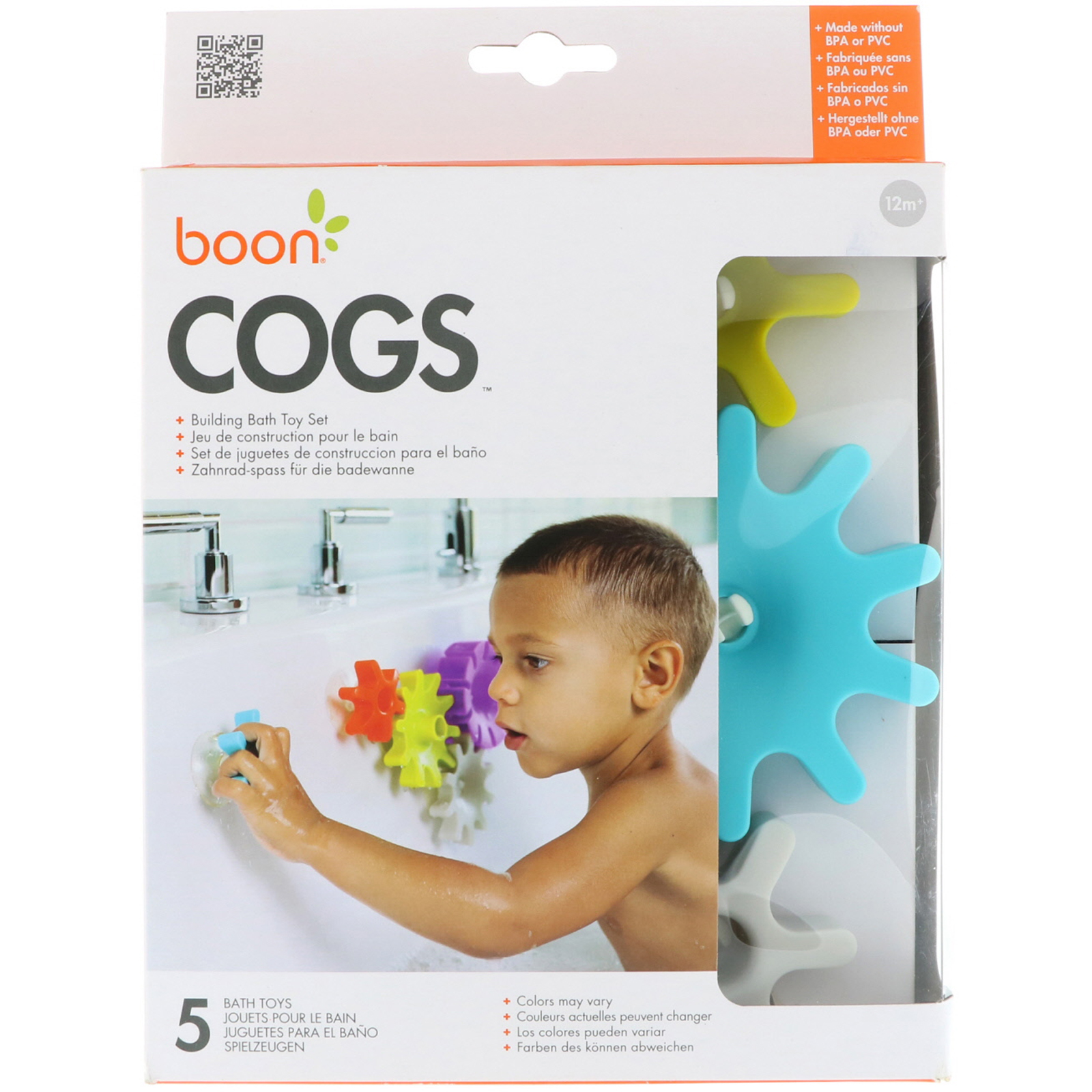 bath toys 12 months