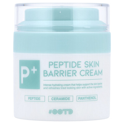 OOTD, Peptide Skin Barrier Cream , 1.69 fl oz (50 ml)