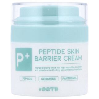 OOTD, Peptide Skin Barrier Cream , 1.69 fl oz (50 ml)