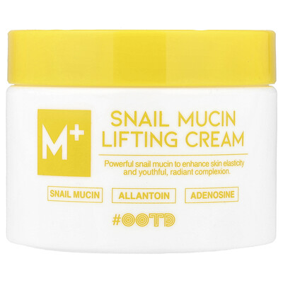 Product Image for OOTD, Snail Mucin Lifting Cream , 3.38 fl oz (100 ml)