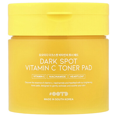 OOTD, Dark Spot Vitamin C Toner Pad, 4.05 fl oz (120 ml)
