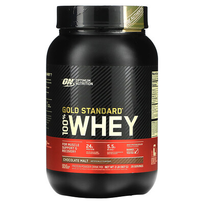 Optimum Nutrition Gold Standard 100% Whey шоколадный солод 907 г (2 фунта)