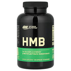 HMB, 90 капсул