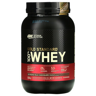 Optimum Nutrition, Gold Standard 100% Whey, 익스트림 밀크 초콜릿, 907g(2lb)