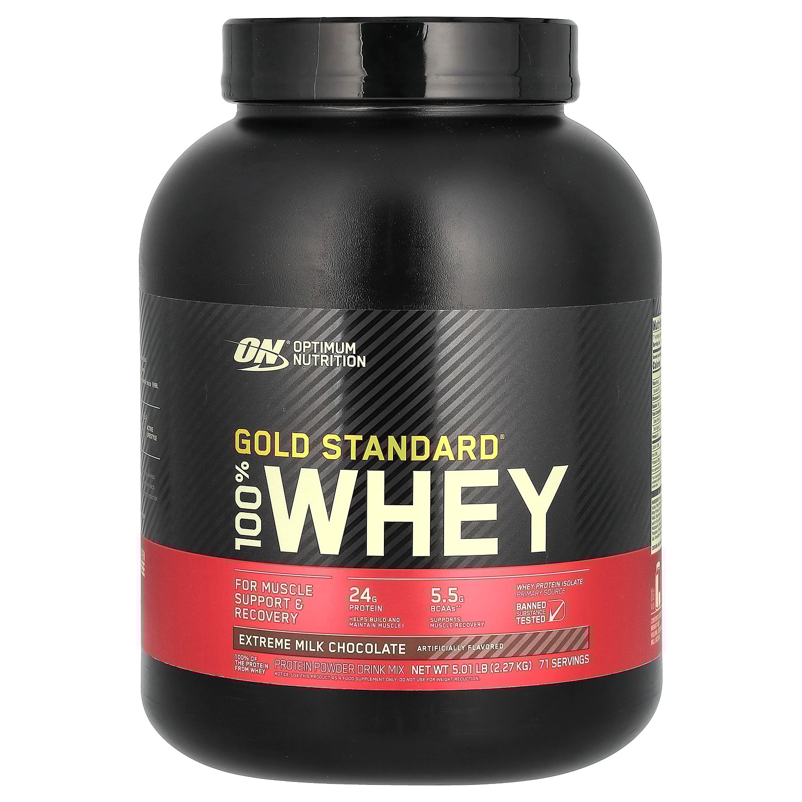 Gold Standard 100% Whey（ゴールドスタンダード100％ホエイ
