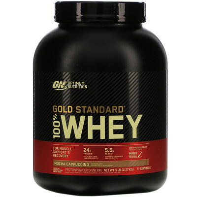 Купить Optimum Nutrition Gold Standard 100% Whey, мокачино, 2, 27 кг (5 фунтов)