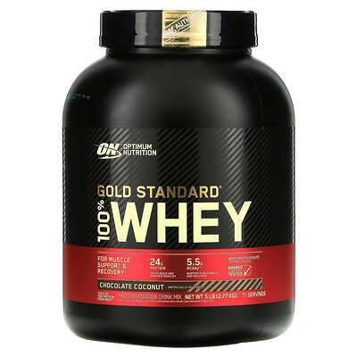 Optimum Nutrition Gold Standard 100% Whey, со вкусом шоколада и кокоса, 2,27 кг (5 фунтов)