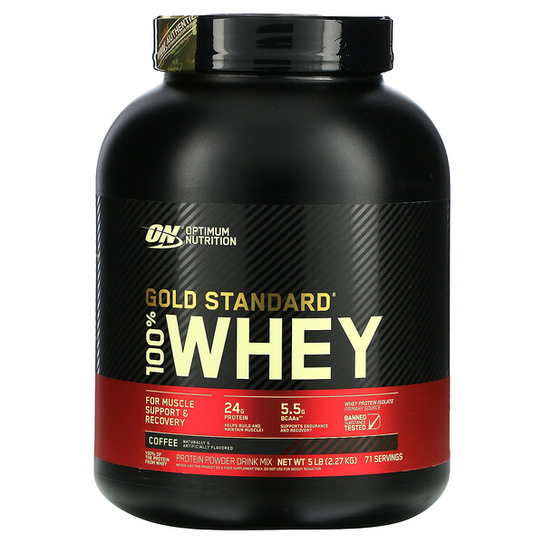 Optimum Nutrition‏, Gold Standard 100% Whey, ‏100% מי גבינה, קפה, 2.27 ק"ג (5 ליבראות)