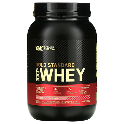 Купить Optimum Nutrition Gold Standard, 100% Whey, со вкусом клубники, 907 г (2 фунта)