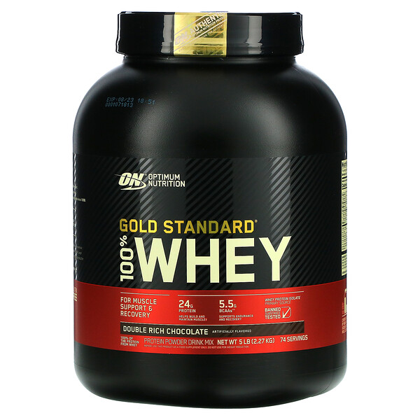 Optimum Nutrition, Gold Standard, 100% Whey, Double Rich Chocolate, 5 lbs (2.27 kg)