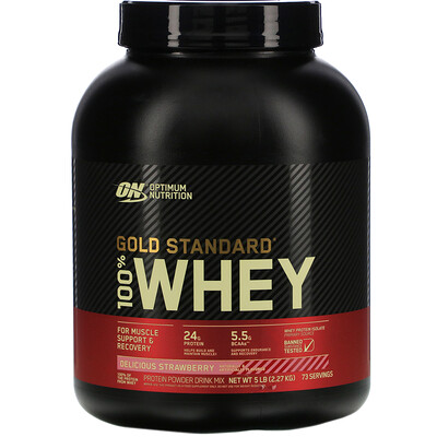 Optimum Nutrition Gold Standard 100% Whey, сыворотка со вкусом аппетитной клубники, 2,27 кг (5 фунтов)