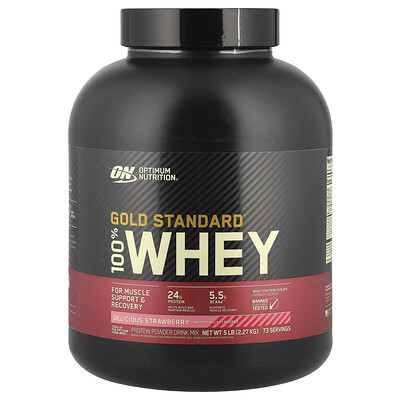 Optimum Nutrition, Gold Standard® 100% Whey, Suero de leche, Fresa deliciosa, 2,27 kg (5 lb)