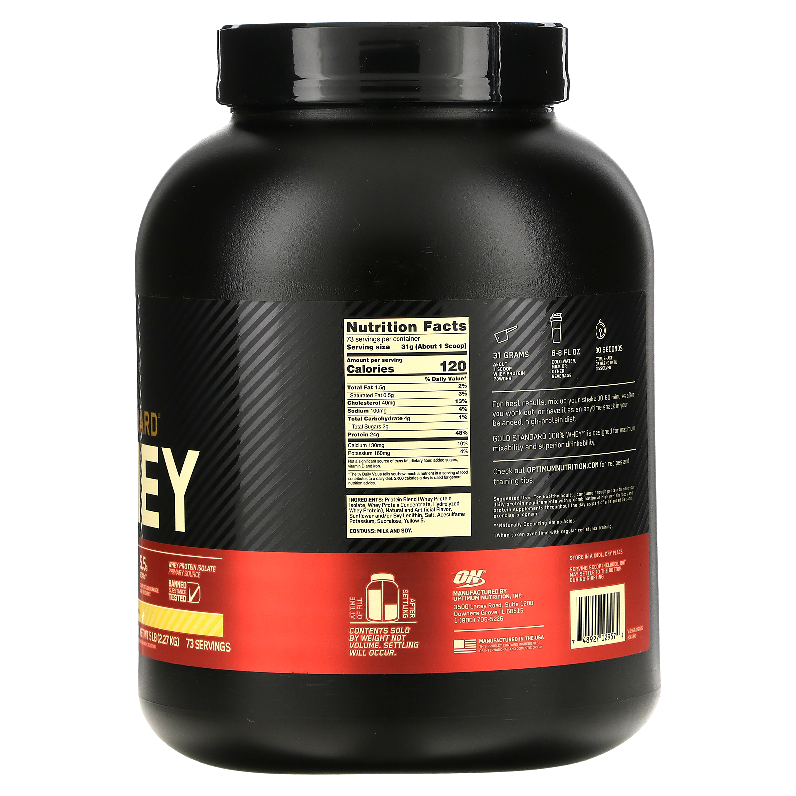 Optimum Nutrition, Gold Standard, 100% Whey, בטעם קרם בננה, 2.27 ק"ג (5 ...