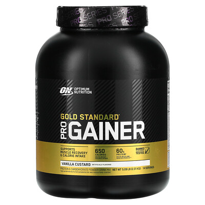 Optimum Nutrition Gold Standard Pro Gainer, ванильный крем, 2,31 кг (5,09 фунта)