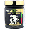 Optimum Nutrition, Gold Standard Pre-Workout, Strawberry Lime, 10.58 oz (300 g)