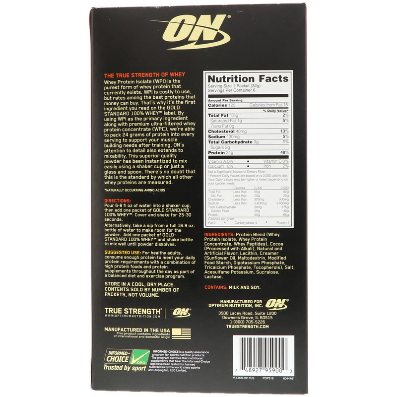 Optimum Nutrition, Gold Standard 100 Whey, Extreme Milk Chocolate, 6