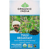 Organic India, Tulsi Tea, Breakfast, 18 Infusion Bags, 1.08 oz (30.6 g)