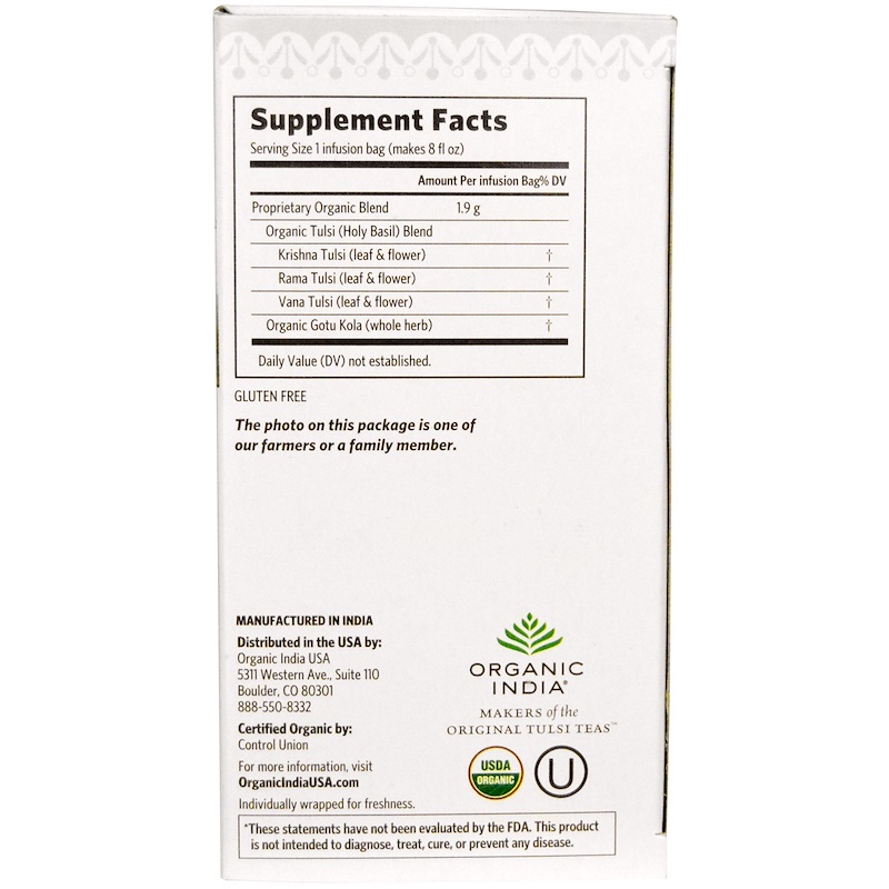Organic India, Tulsi Holy Basil Tea, Gotu Kola, CaffeineFree, 18