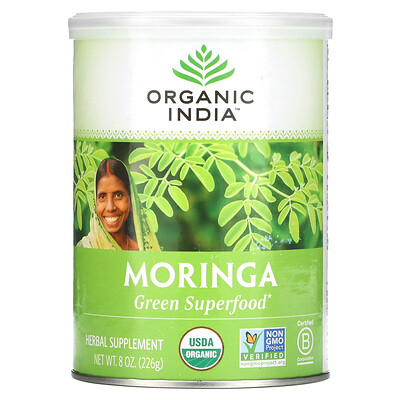Organic India зеленые суперфуды моринга 226 г (8 унций)