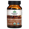 Ceylon Cinnamon, 90 Vegetarian Caps
