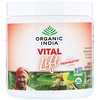 Vital Lift, 3.17 oz (90 g)