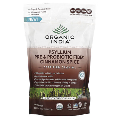 

Organic India, Psyllium Pre & Probiotic Fiber, Cinnamon Spice, 10 oz (283.5 g)