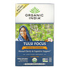 Органик Индиа, Tulsi Focus с бакопой, гибискусом и корицей, без кофеина, 18 пакетиков для настоя, 36 г (1,27 унции)