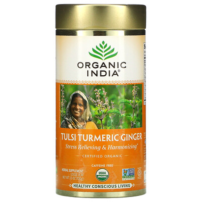 Organic India Tulsi Turmeric Ginger, Stress Relieving & Harmonizing, Loose Leaf, 3.5 oz (100 g)