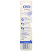 Oral-B‏, 3D White, Vivid Toothbrush, Soft, 2 Pack 
