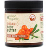 Organix South, Naked Organix, Organic Body Butter, Sea Buckthorn, 3.77 oz (107 g)