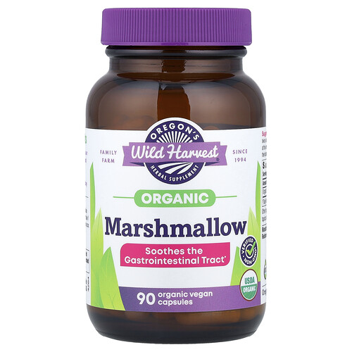 Organic Marshmallow