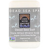 One with Nature, Barre de savon au sel de la mer morte, 200 g (7 oz)