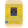 One with Nature‏, Triple Milled Mineral Soap Bar, Lemon Sage, 7 oz (200 g)