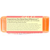 One with Nature‏, Triple Milled Soap Bar, Grapefruit Guava, 7 oz (200 g)