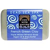 One with Nature, Triple Milled Mineral Soap Bar, French Green Clay, 7 oz (200 g)