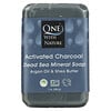 Dead Sea Mineral Soap Bar, Activated Charcoal, 7 oz (200 g)
