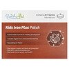 لاصقة Iron Plus للأطفال ، ، 30 لاصقة