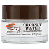 Palmer's, Формула с кокосовым маслом с витамином E, увлажняющее средство для лица на кокосовой воде, 50 г (1,7 унции)