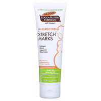 coconut lotion for stretch marks