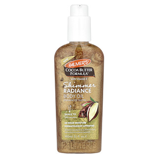 بالمرز‏, Cocoa Butter Formula® مع فيتامين هـ ، زيت لامع للجسم ، 5.1 أونصة سائلة (150 مل)