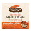 Palmer's, Cocoa Butter Formula, Moisture Rich Night Cream, 2.7 oz (75 g)