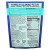Pamela's Products, Миндальная мука, 397 г (14 унций)