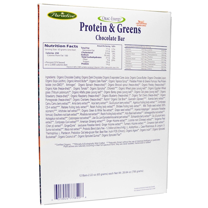 Paradise Herbs, ORACEnergy, Protein & Greens, Chocolate Bar, 12 Bars