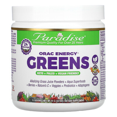 

Paradise Herbs ORAC-Energy Greens, 91 г (3,2 унции)