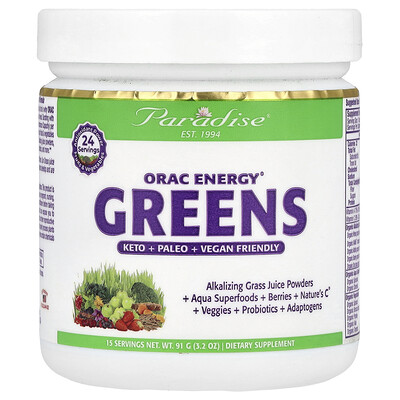 Paradise Herbs, ORAC Energy® Greens, 91 g (3,2 oz)
