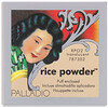 Palladio, 米パウダー、透明、17g