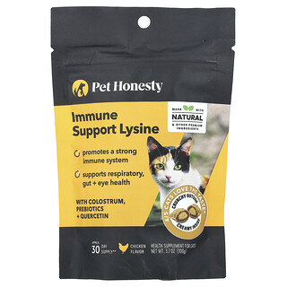 Pet Honesty, 免疫サポートリジン、猫用、チキン、100g（3.7オンス）