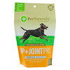 Pet Naturals of Vermont‏, Hip + Joint Max, For Dogs, 60 Chews, 11.2 oz (318 g)