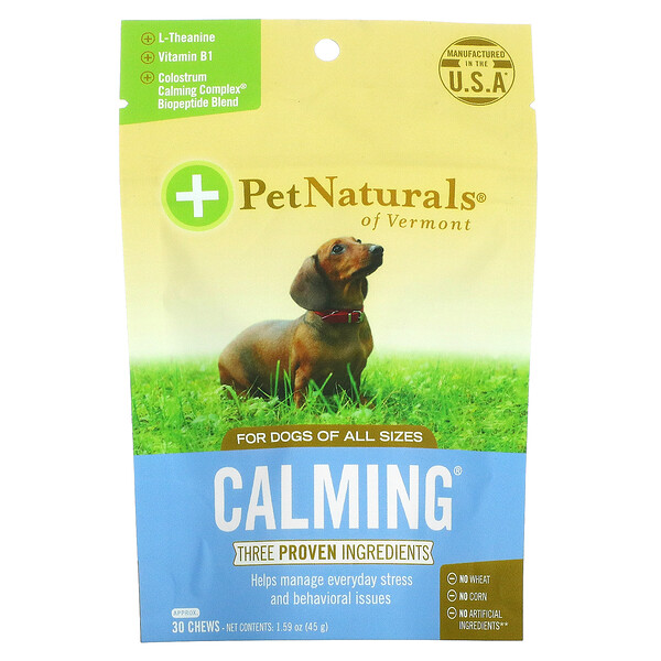 Calming, For Dogs, 30 Chews, 1.59 oz (45 g)