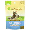 Pet Naturals of Vermont, Calming, For Cats, 30 Chews, 1.59 oz (45 g)